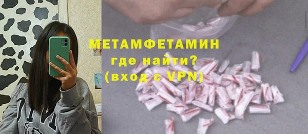 прущая мука Михайловск