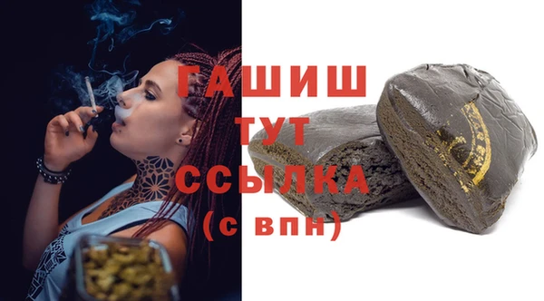 COCAINE Артём