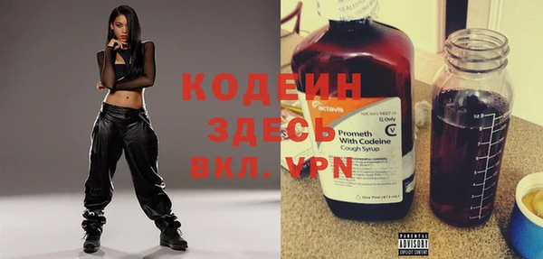 прущая мука Михайловск