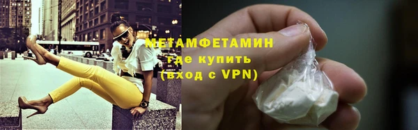 ECSTASY Михайловка