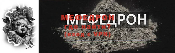 ECSTASY Михайловка