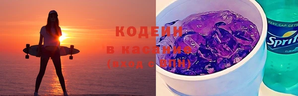 прущая мука Михайловск
