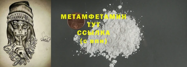 ECSTASY Михайловка