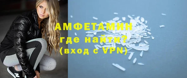 трава Наволоки