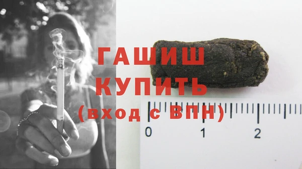 ECSTASY Михайловка