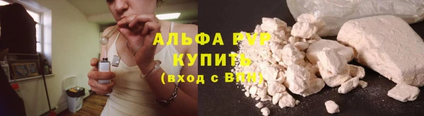 ECSTASY Михайловка