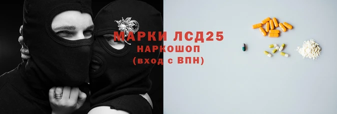 прущая мука Михайловск