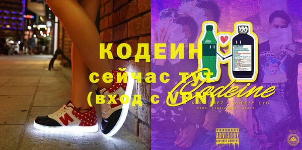 прущая мука Михайловск