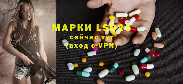 COCAINE Артём