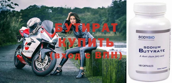 прущая мука Михайловск