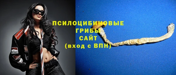 прущая мука Михайловск