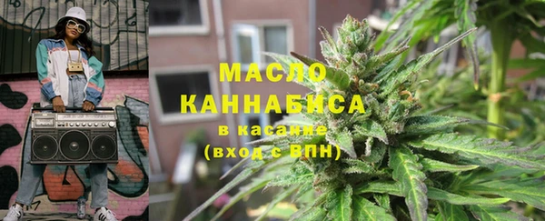 ALPHA PVP Навашино