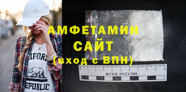 прущая мука Михайловск