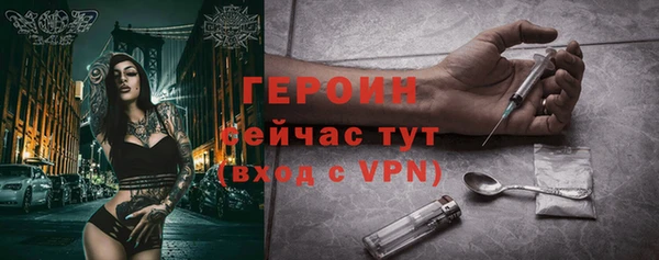 ECSTASY Михайловка
