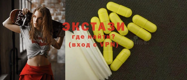трава Наволоки