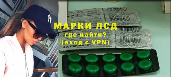 ECSTASY Михайловка