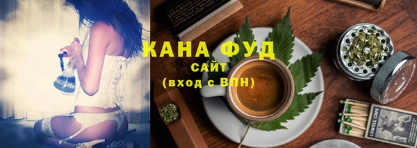 ГАЛЛЮЦИНОГЕННЫЕ ГРИБЫ Михайлов