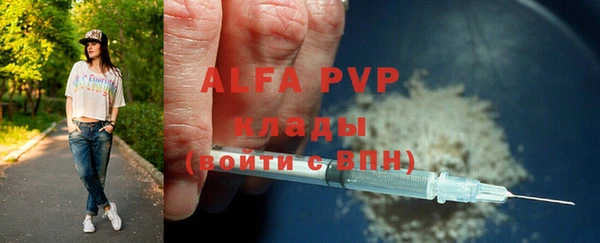 прущая мука Михайловск
